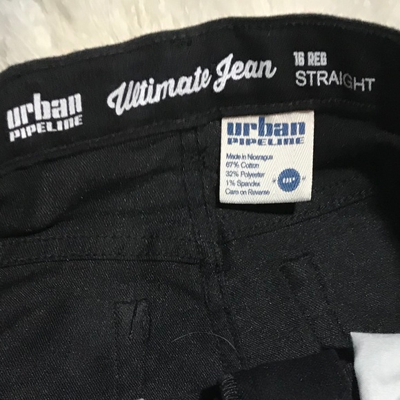 NWT Urban Pipeline black jeans adjustable waist stretch - Picture 8 of 8